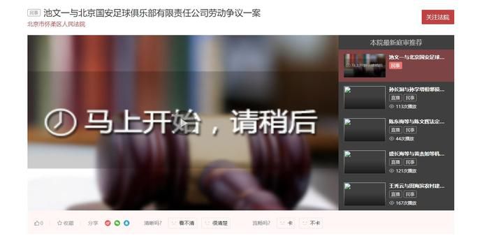 歪歪黄色日韩av网站