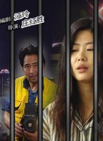 歪歪黄色日韩av网站